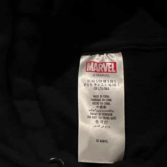 Black Guardians of the Galaxy Hoodie
